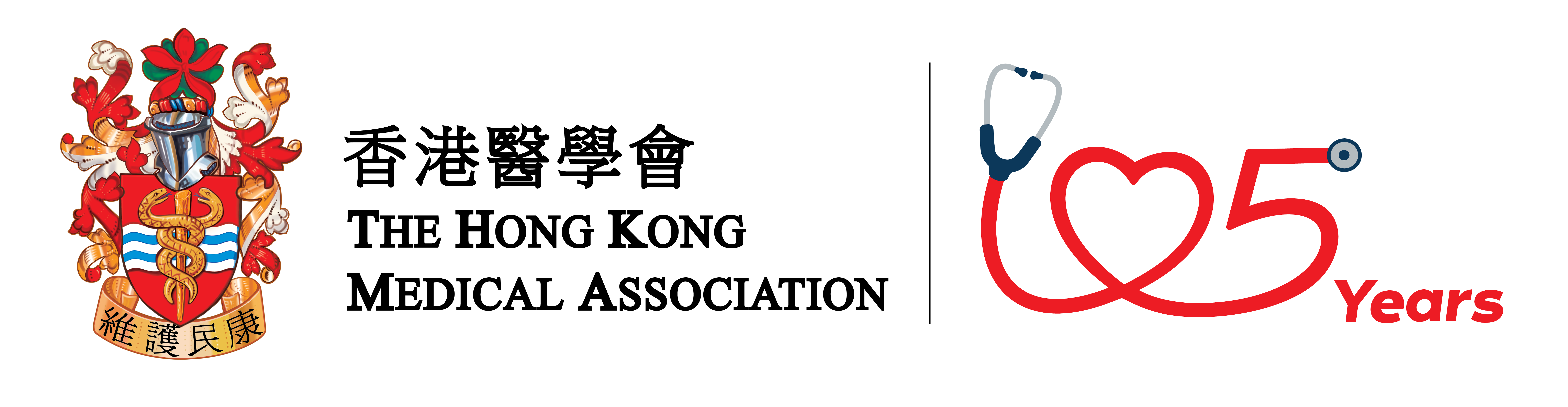 The Hong Kong Medical Association